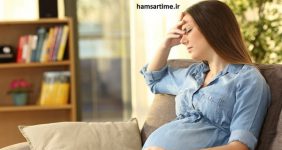 درمان یبوست در زنان باردار